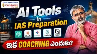 Thumbnail: The Biggest AI Mistake UPSC Aspirants Are Making.....
