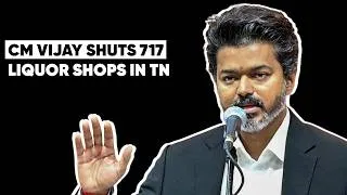 Thumbnail: CM Vijay’s Big Liquor Ban | 717 TASMAC Shops Shut Across Tamil Nadu