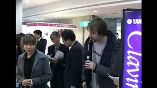 Thumbnail: Tom Green in Japan - Pizza Pie Piano Recital