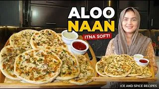 Thumbnail: The Best Aloo Naan Recipe 😍 | Soft & Fluffy Aloo Naan | آلو والے نان بنانے کا آسان طریقہ