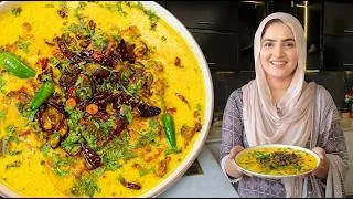 Thumbnail: Perfect Karhi Pakora Recipe 😍 | Dhabay Jaisi Khatti Meethi Karhi | کڑھی پکوڑا بنانے کا آسان طریقہ