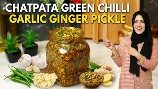 Thumbnail: Green Chilli Garlic Pickle 😍 | ایسا اچار جو کھانے کا مزہ دُگنا کر دے! | Instant Mirchi Lehsan Achar