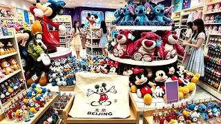 Thumbnail: Shopping in China 🛍️ Exploring Beijing’s First Disney Store! Limited Beijing Exclusives 🇨🇳✨