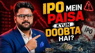 Thumbnail: IPO Analysis Masterclass 2026 | 7-Step Formula to Decide Apply or Avoid Every IPO