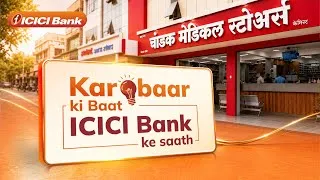 Thumbnail: #KarobaarKiBaat: How digital banking is helping businesses grow