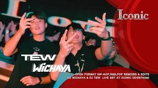 Thumbnail: DJ WICHAYA & DJ TEW LIVE SET AT ICONIC UDONTHANI | OPEN FORMAT