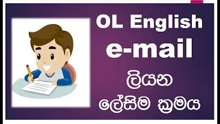Thumbnail: email writing OL English