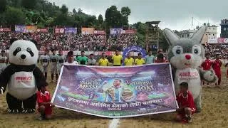 Thumbnail: Messi Honored Before Taplejung Gold Cup Final as Salhesh Retains Title
