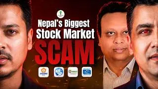 Thumbnail: HRL-NRIC काण्ड : Nepal’s Biggest Stock Market Scam EXPLAINED |