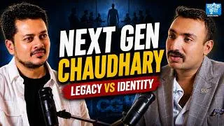 Thumbnail: ठूलो Business गर्न Nepal मा Setting चाहिन्छ ? Legacy Business मा Next Gen को Pressure कति ?