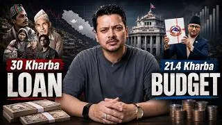Thumbnail: नेपालको ३० खर्ब ऋण, देश डुब्न लागेको हो? | Nepal's Debt Reality Check | खतरा कि व्यवस्थापन योग्य ?