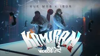 Thumbnail: VUK MOB X IBOR - KOMIRAN (OFFICIAL VIDEO)