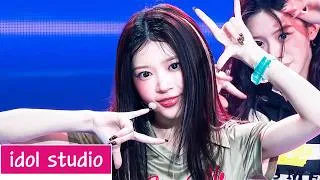 Thumbnail: [5人무대] ILLIT (아일릿) ‘It’s Me’ (교차편집 StageMix)