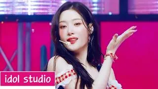 Thumbnail: 아이오아이 (I.O.I) - 갑자기 (Suddenly) (교차편집 Stage Mix)