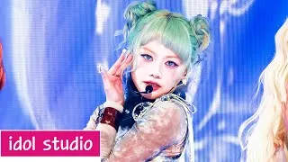 Thumbnail: XG - HYPNOTIZE "힙노타이즈" (교차편집 Stage Mix)