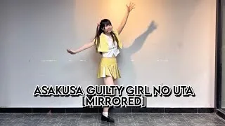 Thumbnail: [MIRRORED] Asakusa Guilty Girl no Uta - Polka Takahashi - Ikizurai-Bu!