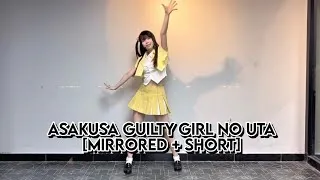 Thumbnail: [MIRRORED + SHORT] Asakusa Guilty Girl no Uta - Polka Takahashi - Ikizurai-Bu!