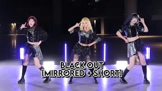 Thumbnail: [MIRRORED + SHORT] BLACK OUT - Guilty Kiss - Aqours