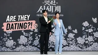 Thumbnail: WOW! Are Lim Ji Yeon and Nam Joo Hyuk Actually Dating? This Moment Has Fans Buzzing!