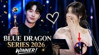 Thumbnail: Byeon Woo-seok won over IU's heart at the 2026 Dragon Series Awards!
