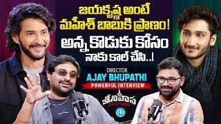 Thumbnail: Srinivasa Mangapuram Director Ajay Bhupathi Powerful Interview | Mahesh Babu | Jai Krishna | iDream