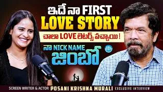 Thumbnail: Actor Posani Krishna Murali Exclusive Interview | Real Life Story | Anchor Nandu | iDream Media