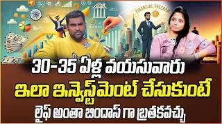 Thumbnail: Avoid These Costly Financial Mistakes in Your 30s 🔥 | Smart Investment & Money Management Tips 2026