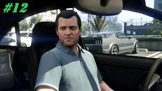 Thumbnail: Grand Theft Auto : V (Part 12)