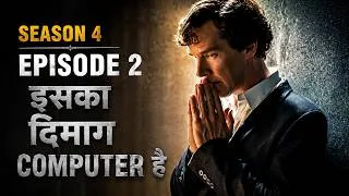 Thumbnail: Sherlock Holmes Ko Laga Ye Normal Case Hai… Phir Saamne Aaya Asli RAAZ | S4 E2