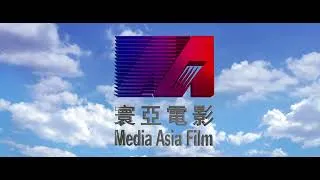 Thumbnail: Media Asia Films / Eastern Dragon Film / CMC Group / Basic Pictures (Infernal Affairs III)