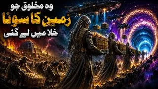 Thumbnail: Anunnaki Did They Come to Earth for Gold? | Nibiru, Universe & Ancient Aliens | If Tv