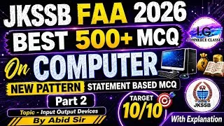 Thumbnail: Computer - Part 2 - New Pattern MCQ - By Abid Sir - INPUT OUTPUT DEVICES @IGCLASSES_ 