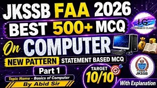 Thumbnail: Computer - Part 1 - New Pattern MCQ - By Abid Sir - Basics of Computer @IGCLASSES_ 