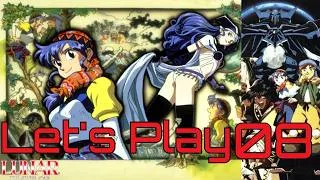 Thumbnail: Lunar Silver Story Complete PS1 What a Turn of Events