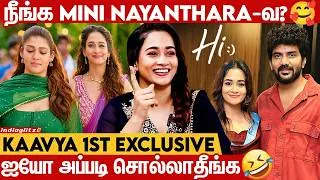 Thumbnail: நான் Motivational Speaker கிடையாது 😆 Kaavya Arivumani Interview | Hi Movie, Nayanthara, Kavin