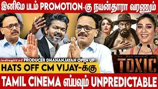 Thumbnail: 🤬படம் நல்ல இல்லனா வாயமூடிட்டு போயிடனும் | CM Vijay Nayanthara | Dhananjayan Opens Up