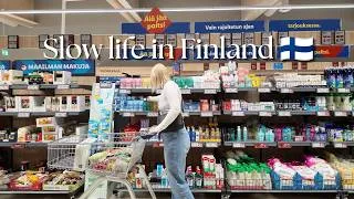 Thumbnail: Silent Cozy Vlog 🌿 Everyday Summer Life in Finland 🌿 Workday, Grocery Shopping, Cooking, Nature