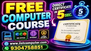 Thumbnail: Best Free Computer Course 2026 | Full Training + Certificate | Hindi