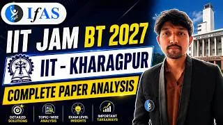 Thumbnail: IIT KAHARGPUR COMPLETE  PAPER PATTERN ANALYSIS