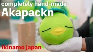Thumbnail: Japanese Convenient cleaning goods that adsorb dirt and dirt! Akapackn