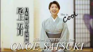 Thumbnail: Traditional Japanese Dance, Instructor of Onoe School, Ms Onoe Satsuki