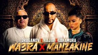 Thumbnail: WA3RA ft. Lakamura x Draganov – MANZAKINE ft. Hajib | Remix By Ile Music 🔥