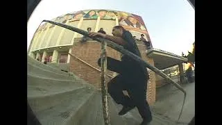Thumbnail: 🛹
