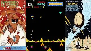 Thumbnail: Pioneer Balloon [ARCADE] 240,000 🎈パイオニア・バルーン
