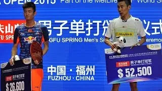 Thumbnail: Final 2015 China Open Lee Chong Wei vs Chen Long [LIVE STREAM]
