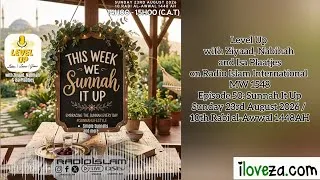 Thumbnail: Level Up: Episode 50 Sunnah It Up #LevelUp #iloveza❤️🇿🇦 #AfterFajrGrind
