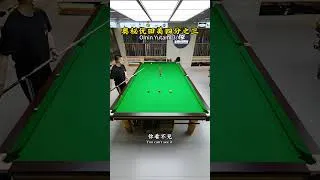 Thumbnail: practicing shots today