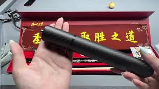 Thumbnail: 🧐Curious about what’s inside the Shengdao cue box? Let’s unbox it today~🤗