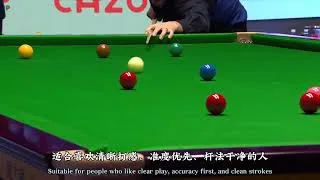 Thumbnail: Why is the "Pink Elephant" insert so popular in the snooker world?
