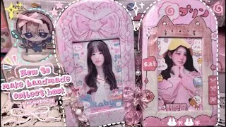 Thumbnail: 🎀🍥Hướng Dẫn Làm Collect Book Hàn SHEET 2 MẶT🐇🌷/ How To Make A Handmade Collect Book // _Halu